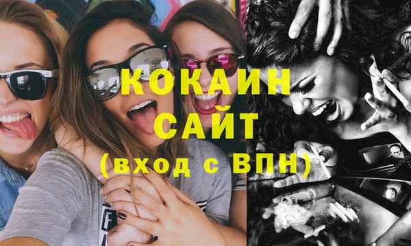 гашиш Горнозаводск