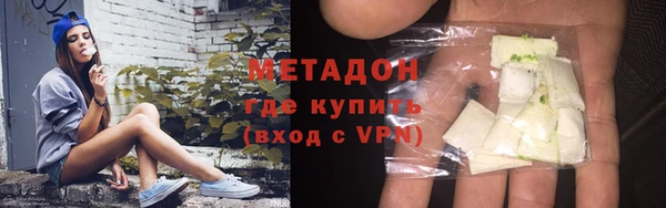 гашиш Горнозаводск