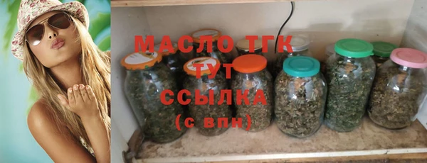 мефедрон мука Горно-Алтайск