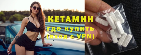 гашиш Горнозаводск
