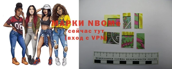 мефедрон мука Горно-Алтайск