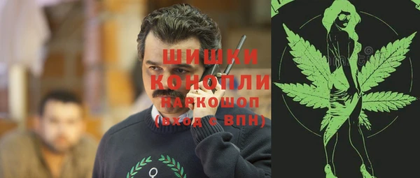 гашиш Горнозаводск