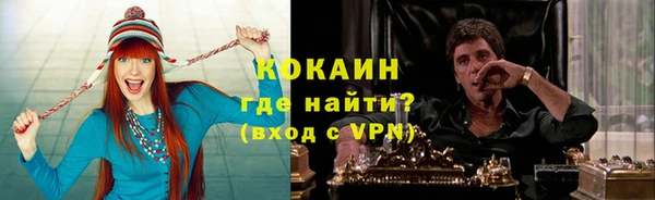 гашиш Горнозаводск