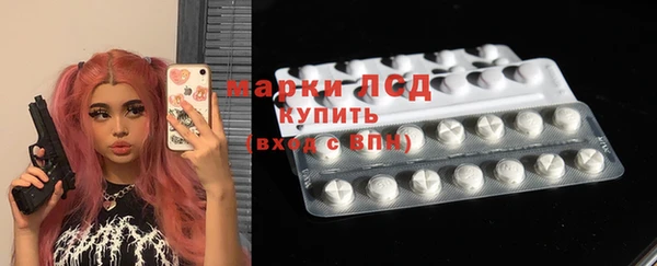 гашиш Горнозаводск