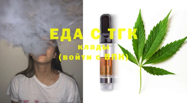 гашиш Горнозаводск
