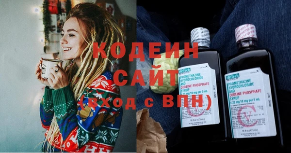 героин Вязники