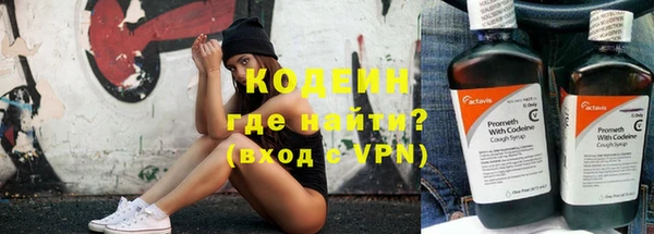 мефедрон мука Горно-Алтайск