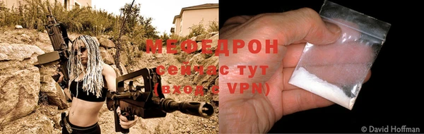 гашиш Горнозаводск