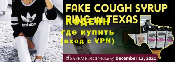 гашиш Горнозаводск