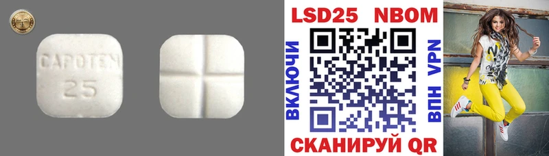 ссылка на мегу зеркало  Брянск  Лсд 25 экстази кислота  купить наркоту 