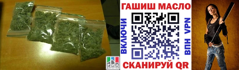 Дистиллят ТГК концентрат  Брянск 